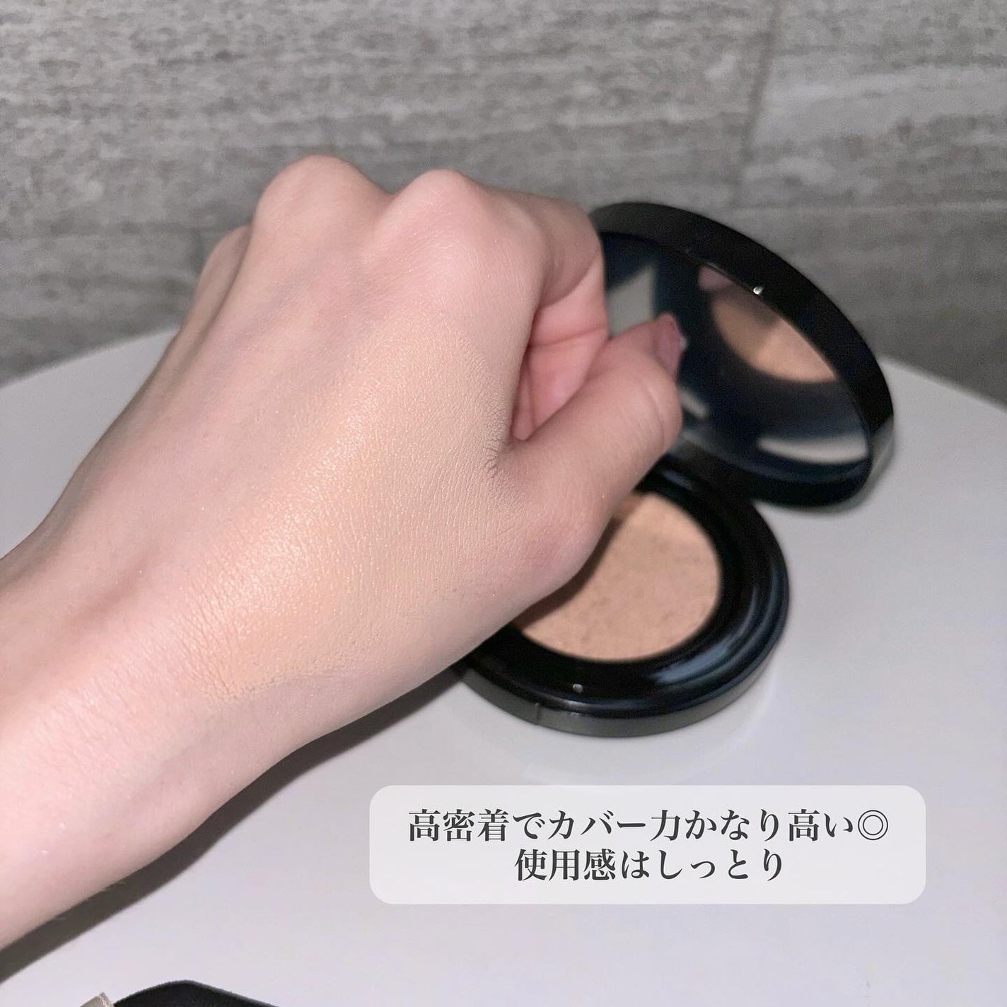 ドラマティックエッセンスクッション グロウ/マキアージュ/クッションファンデーションを使ったクチコミ(5枚目)