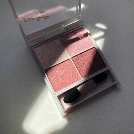 シルキースフレアイズ/キャンメイク/アイシャドウパレットを使ったクチコミ(1枚目)