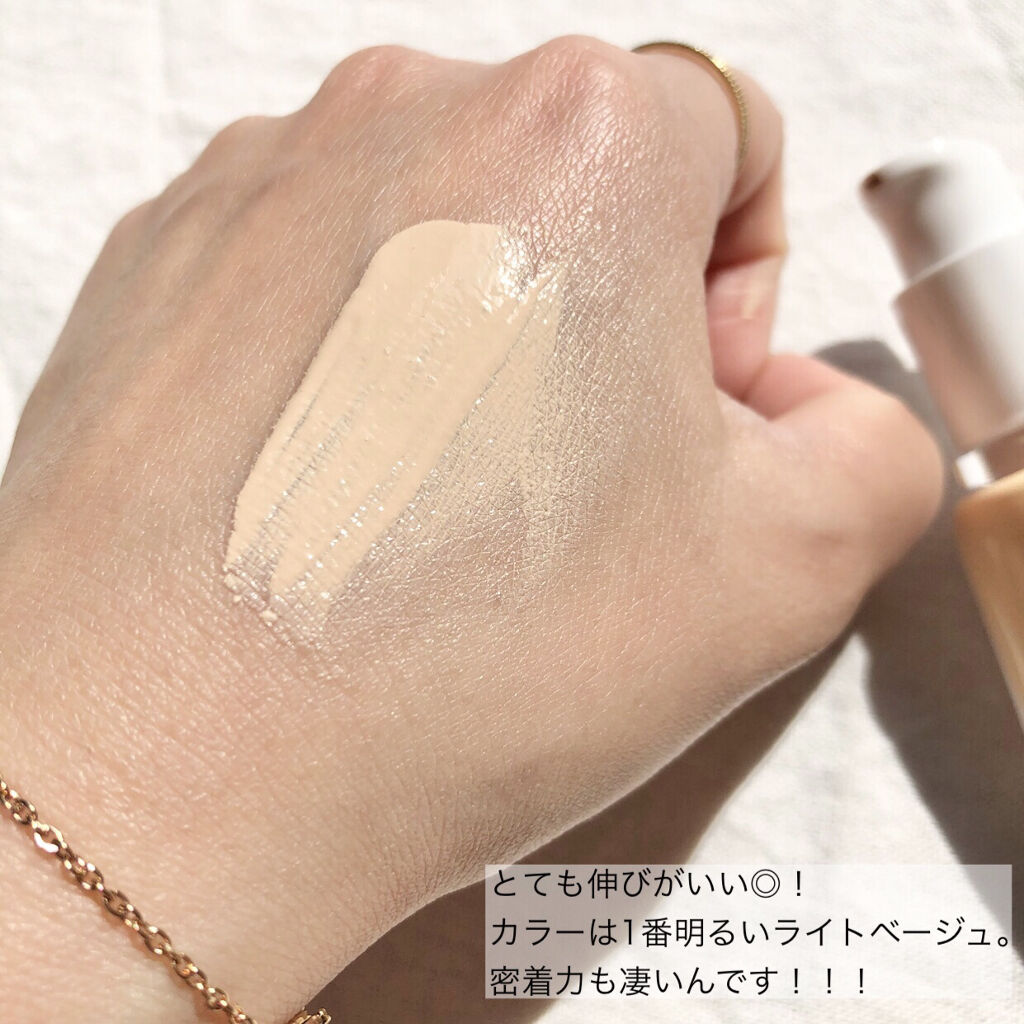 ムーヴフィットファンデーション ライトベージュ/LB/リキッドファンデーションを使ったクチコミ（3枚目）