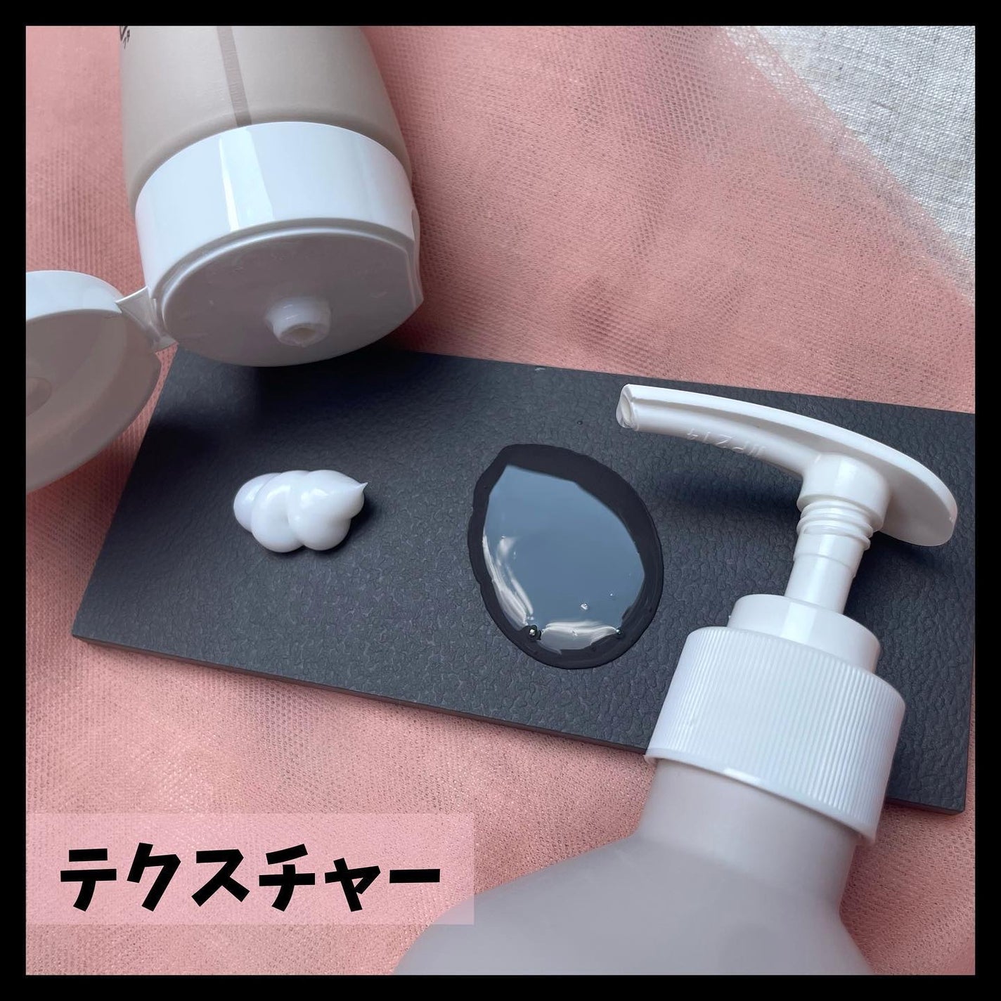 LPTケラチンリペアトリートメント/Daleaf/洗い流すヘアトリートメントを使ったクチコミ(2枚目)