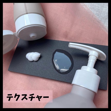 LPTケラチンリペアトリートメント/Daleaf/洗い流すヘアトリートメントを使ったクチコミ(2枚目)