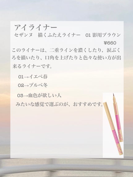 スキンアクア トーンアップUVエッセンス/スキンアクア/日焼け止めクリームを使ったクチコミ(4枚目)