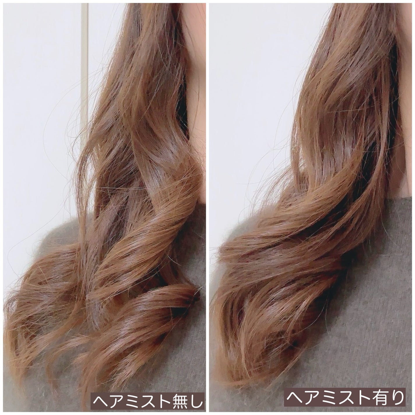 ORGANIC HAIR SI-WEED MIST/PINKGHOST/ヘアミストを使ったクチコミ(4枚目)