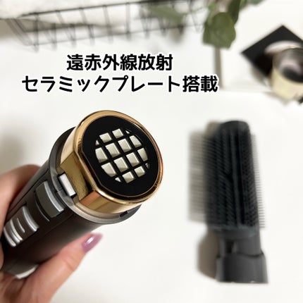 VENUSiS 遠赤カールドライヤー VCC-3000/VENUSiS/カールドライヤーを使ったクチコミ(2枚目)