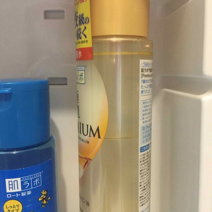 極潤プレミアムヒアルロン液(ハダラボスーパーモイスト化粧水c)/肌ラボ/化粧水を使ったクチコミ(2枚目)