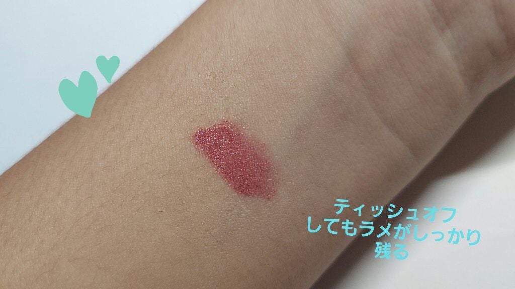 マルチハートカラー/Melliesh/ジェル・クリームチークを使ったクチコミ(4枚目)