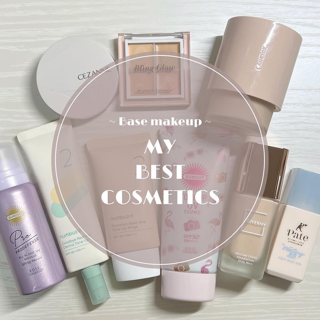 密着カバーファンデーション/GIVERNY/リキッドファンデーションを使ったクチコミ（1枚目）