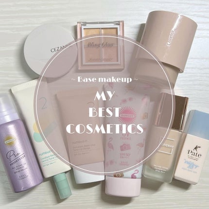 アクアヌードスキン/毛穴パテ職人/化粧下地を使ったクチコミ(1枚目)