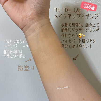 ハイドロ メイクアップスポンジ ウォータードロップ/THE TOOL LAB/パフ・スポンジを使ったクチコミ(3枚目)