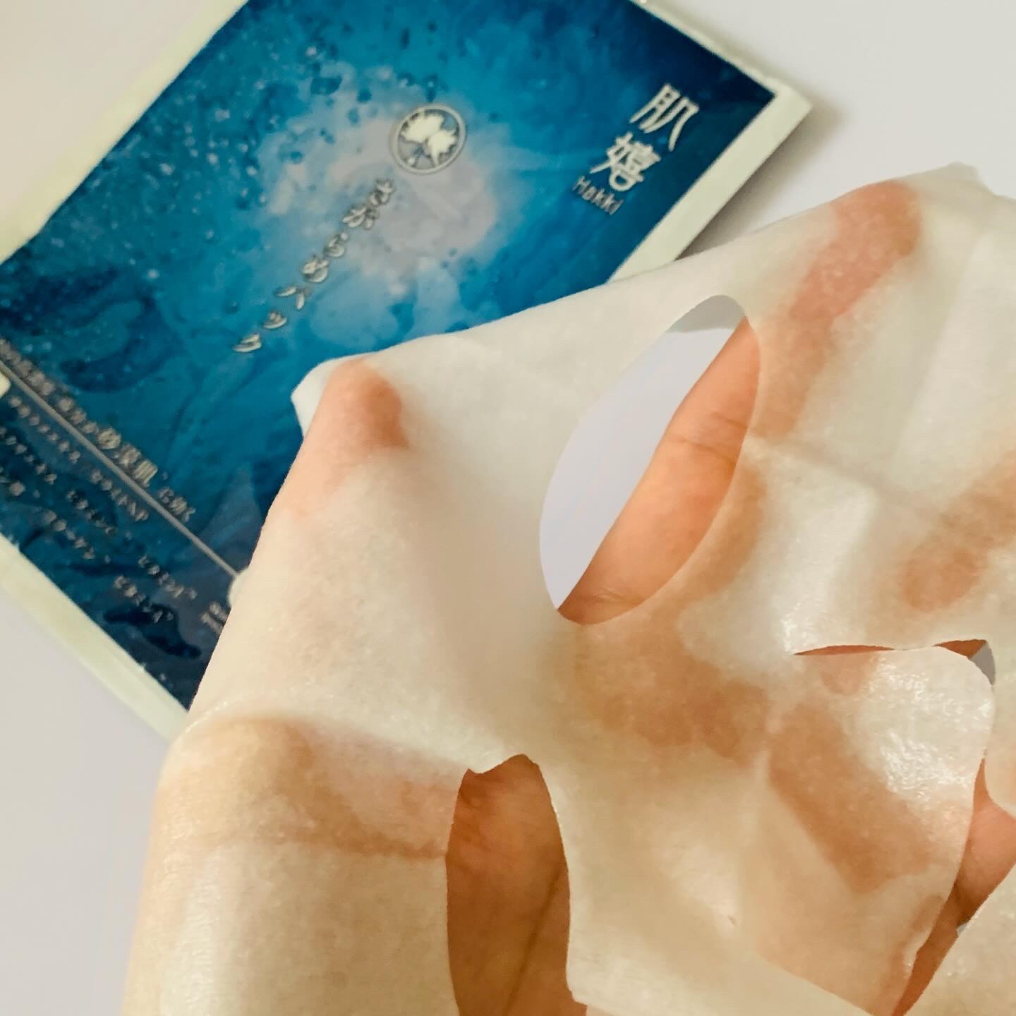 肌嬉フェイスマスクSR/肌嬉/シートマスク・パックを使ったクチコミ（3枚目）