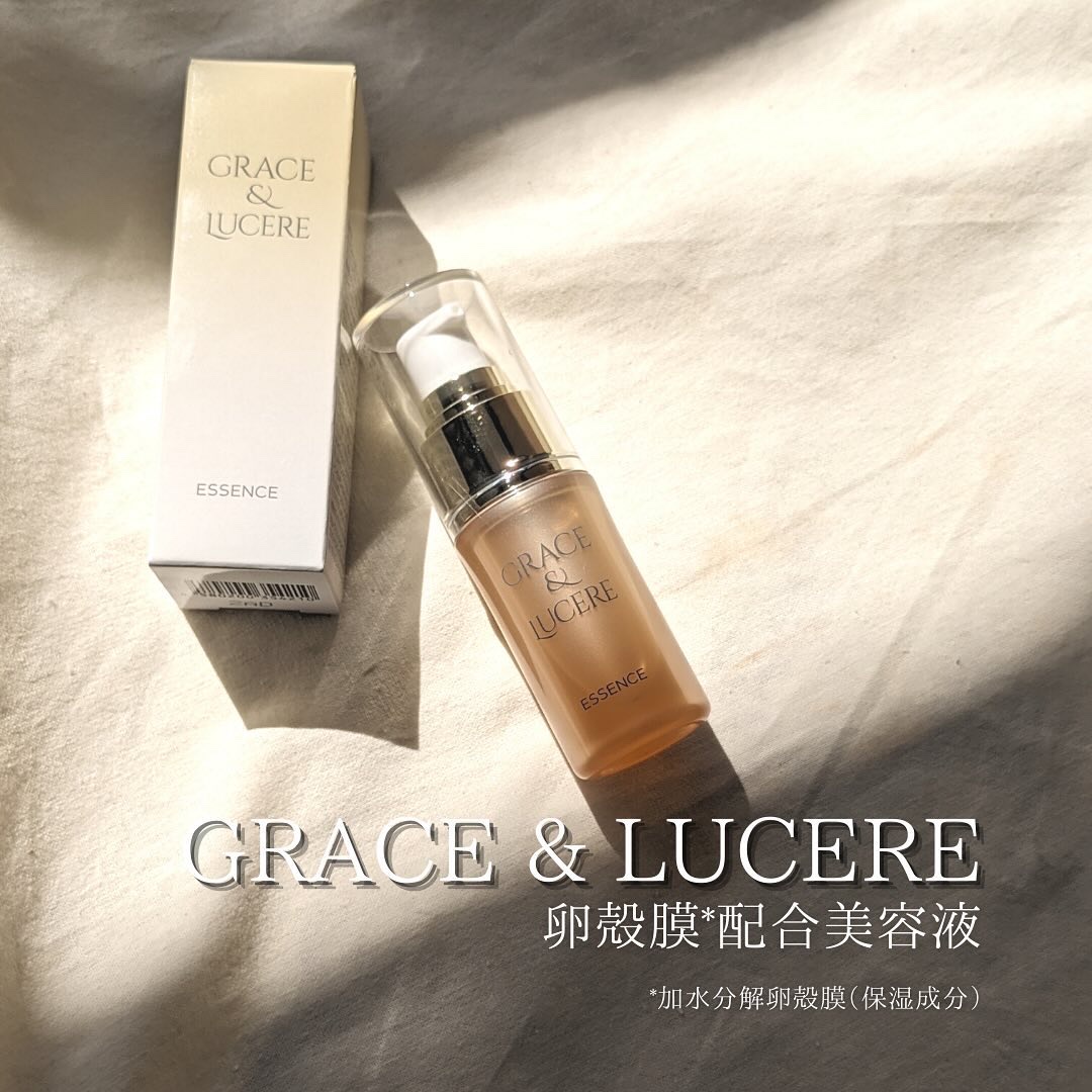 卵殻膜配合美容液/シミウス/美容液を使ったクチコミ（1枚目）