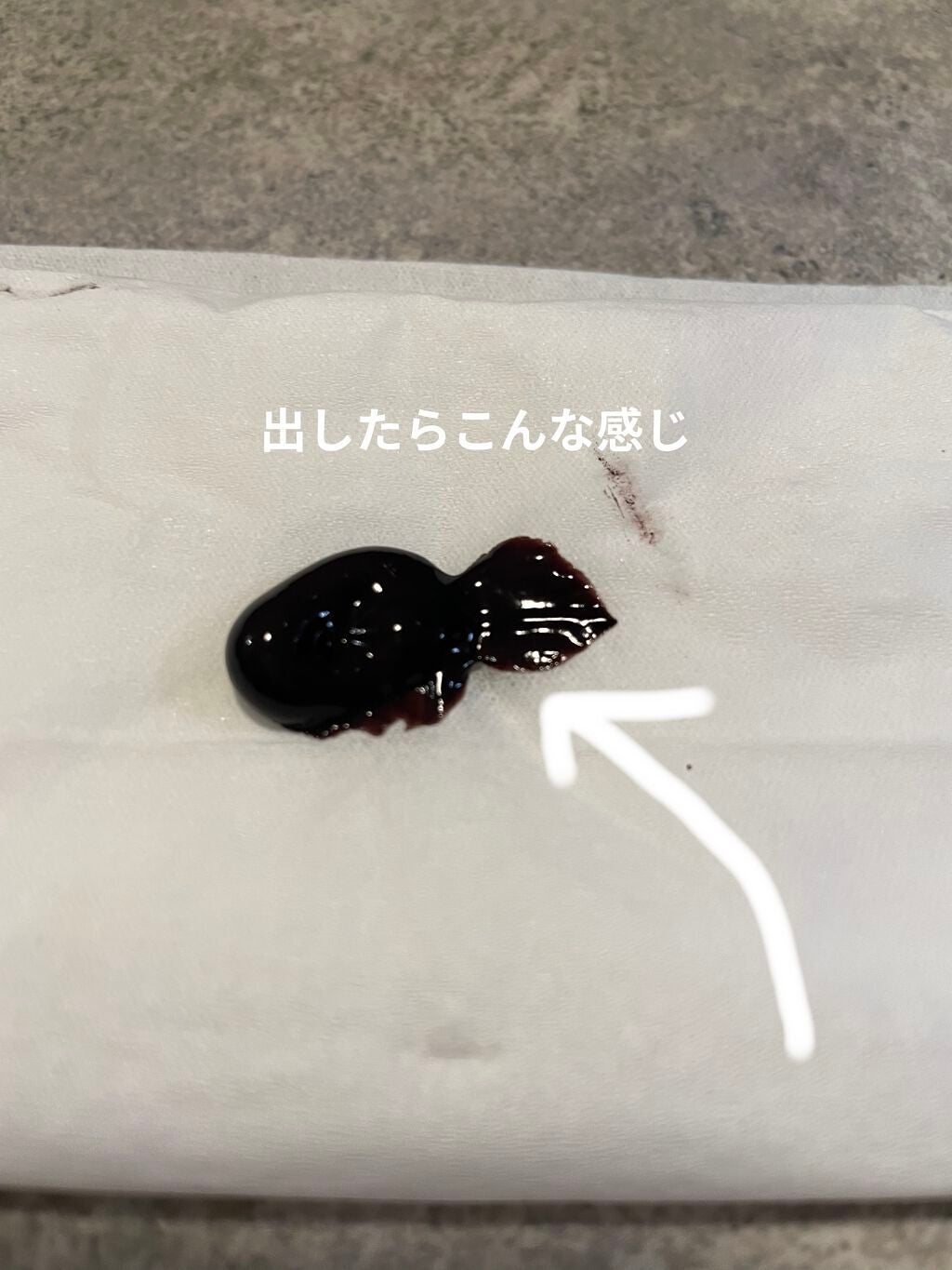 エッセンスカラートリートメント/LPLP(ルプルプ)/ヘアカラーを使ったクチコミ(2枚目)