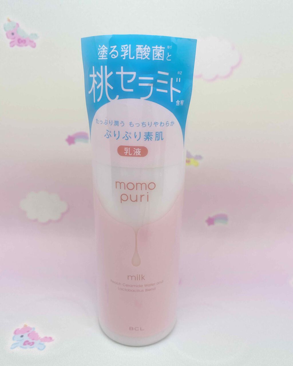 潤い乳液/ももぷり/乳液を使ったクチコミ(2枚目)