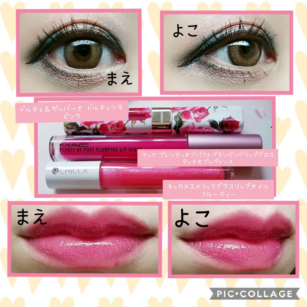 トーンアップアイシャドウ/CEZANNE/アイシャドウパレットを使ったクチコミ（3枚目）