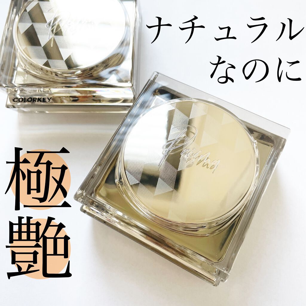 ラスティングルースパウダー/COLORKEY/ルースパウダーを使ったクチコミ（1枚目）