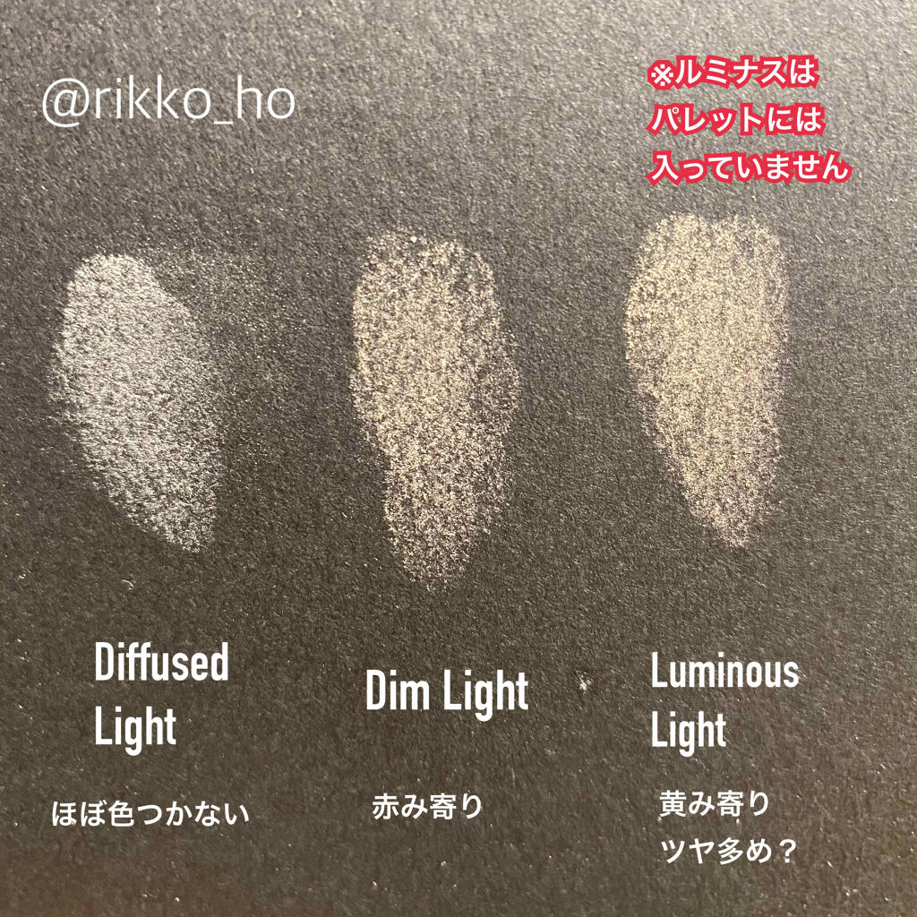 Ambient Lighting Edit Sculpture/HOURGLASS/パウダーハイライトを使ったクチコミ（3枚目）