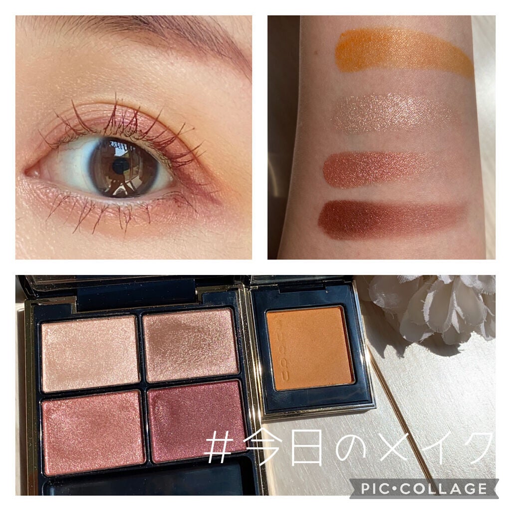 デザイニング カラー アイズ/SUQQU/アイシャドウパレットを使ったクチコミ(1枚目)