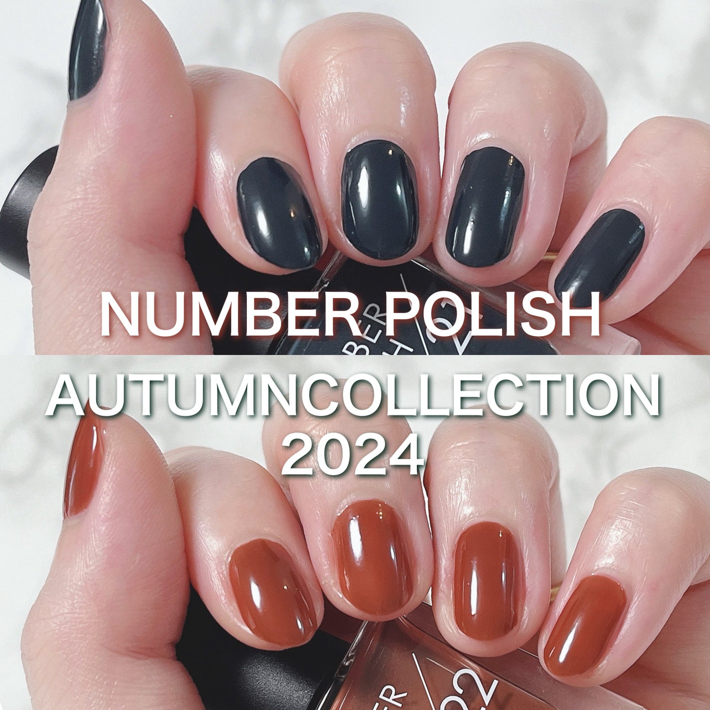 NUMBER POLISH /D-UP/マニキュアを使ったクチコミ(1枚目)