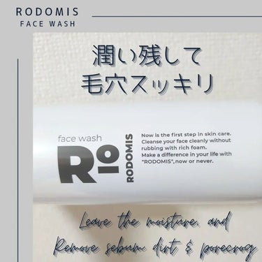 j_beauty_17 on LIPS 「炭酸泡洗顔のRODOMISを使用してみました♡海泥×炭×高濃度..」（2枚目）