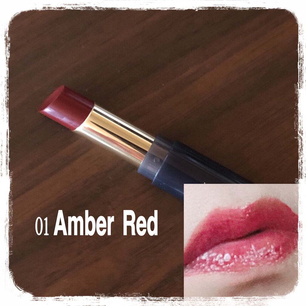 スティックプランパー エクストラセラム 01 Amber Red(アンバーレッド)/Borica/リッププランパーを使ったクチコミ（2枚目）