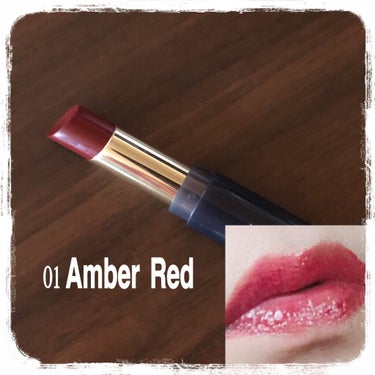 スティックプランパー エクストラセラム 01 Amber Red(アンバーレッド)/Borica/口紅を使ったクチコミ（2枚目）