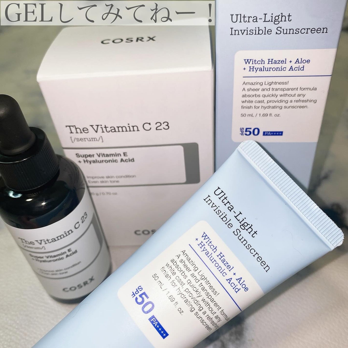 RXザ・ビタミンC23セラム/COSRX/美容液を使ったクチコミ(7枚目)