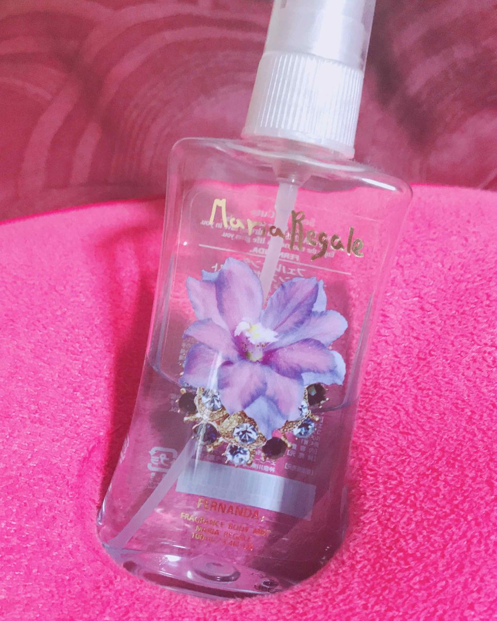 フレグランス ボディミスト マリアリゲル/フェルナンダ/香水(レディース)を使ったクチコミ（1枚目）