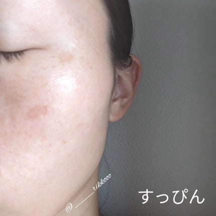 ピンクティーツリーカバーアップグロウクッション/APLIN/クッションファンデーションを使ったクチコミ(4枚目)