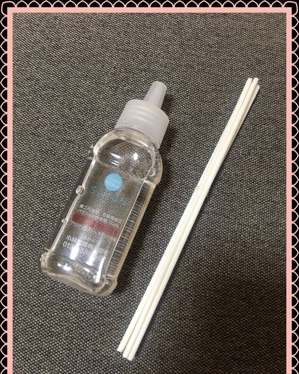 Sawaday香るStick パルファム/サワデー/ルームフレグランスを使ったクチコミ（2枚目）