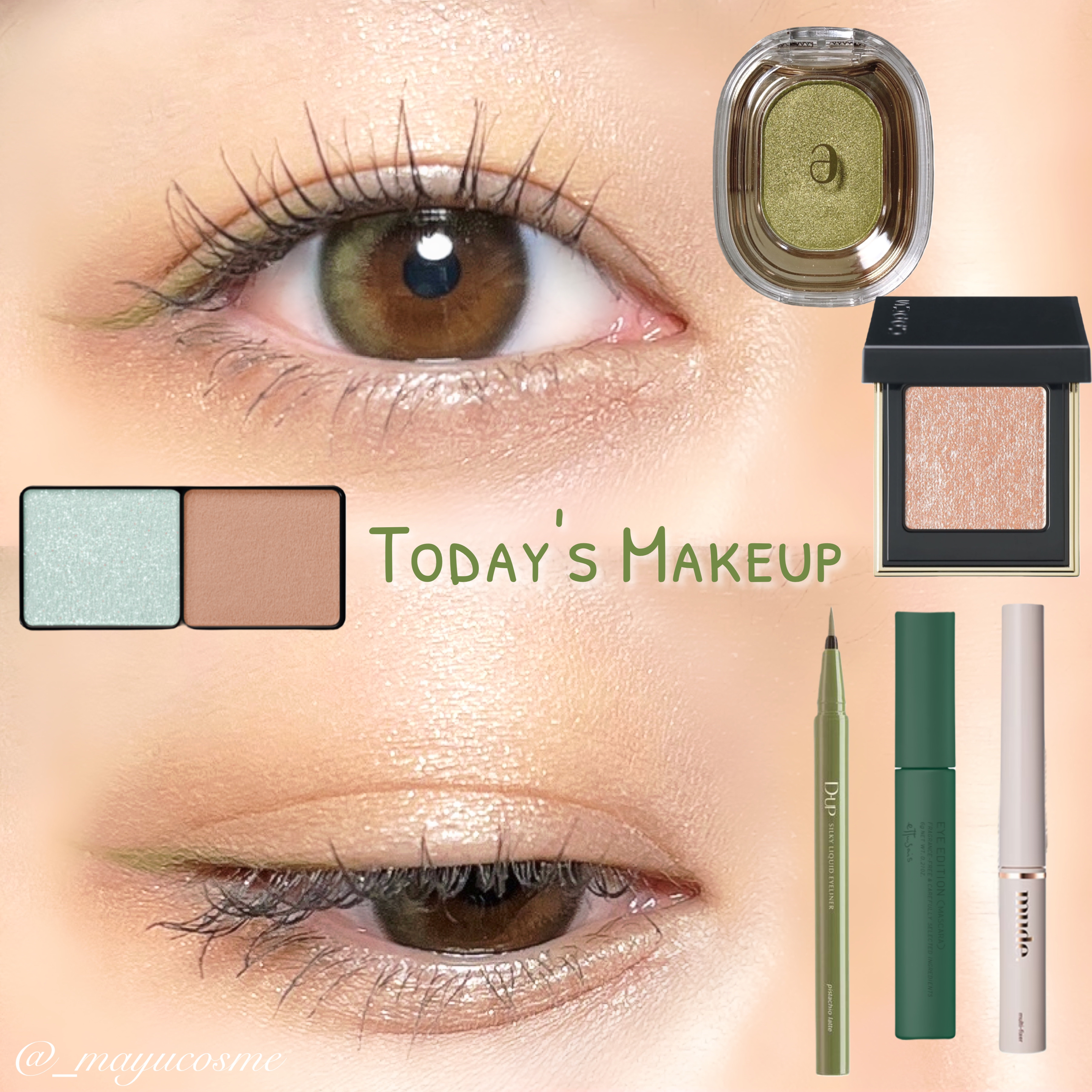 トーン タッチ アイズ/SUQQU/単色アイシャドウを使ったクチコミ（1枚目）