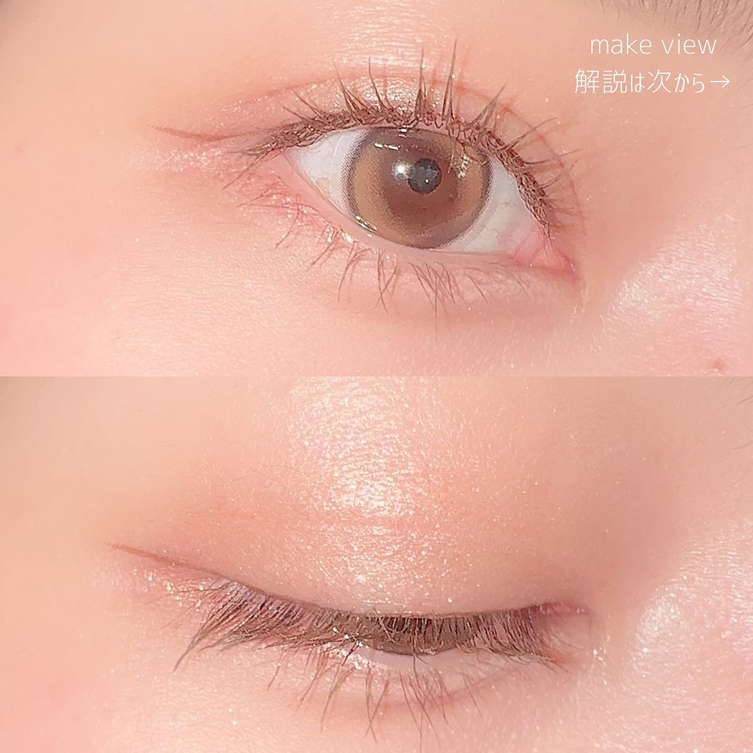 カラーフィットスティックシャドウ フルブロッサム/MISSHA/スティックアイシャドウを使ったクチコミ（2枚目）