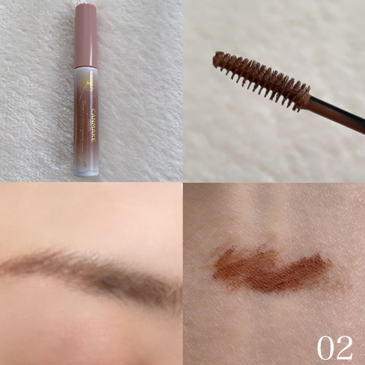 スマートミニアイブロウカラー/キャンメイク/眉マスカラを使ったクチコミ（2枚目）