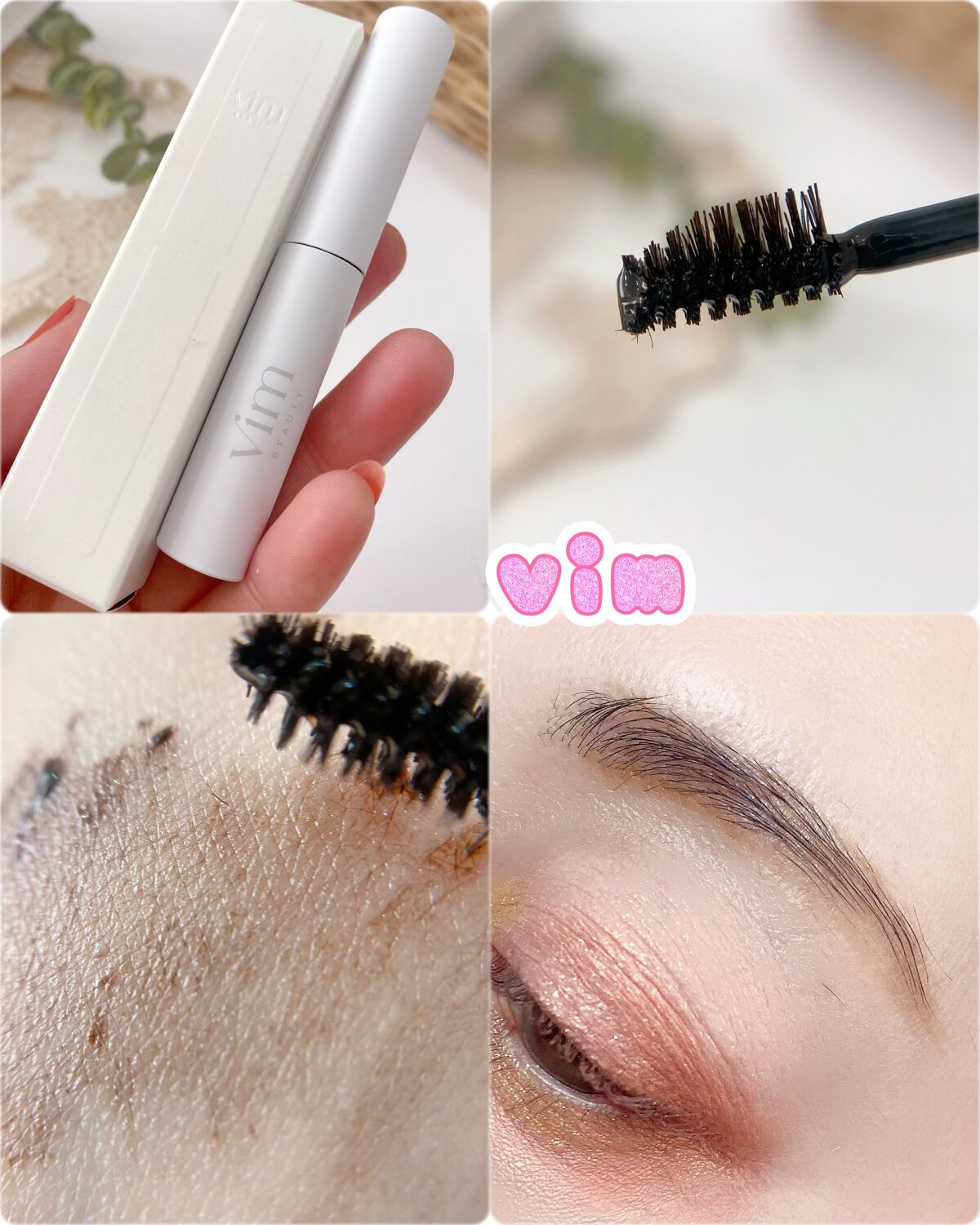 ソウルヴィーガンリップバーム/Laka/リップバームを使ったクチコミ(4枚目)