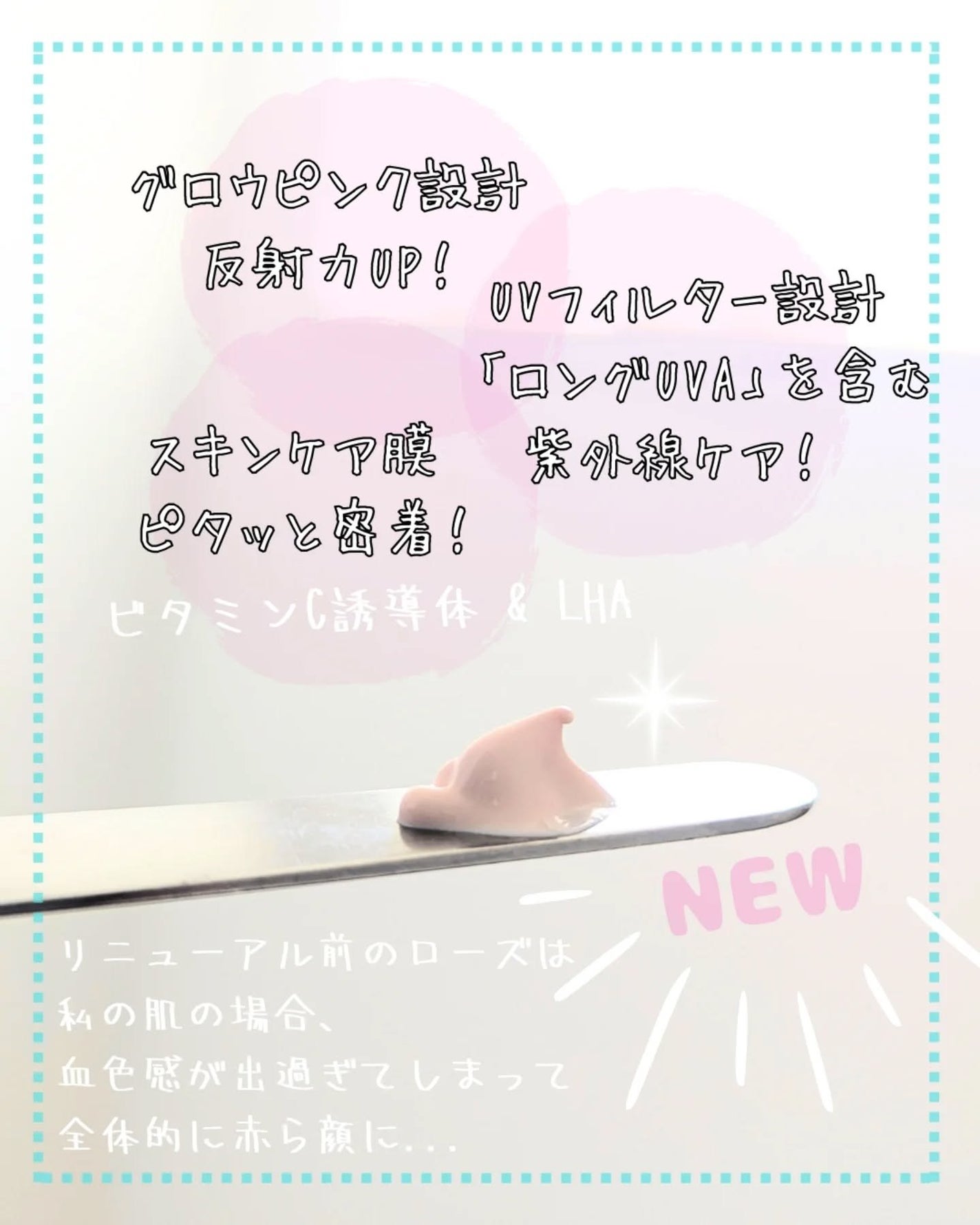 UVã€ã㢠XL ãããã¯ã·ã§ã³ããŒã³ã¢ãã ããŒãº+/ã© ããã·ã¥ ããŒ/æ¥çŒãæ¢ãã»UVã±ã¢ã䜿ã£ãã¯ãã³ãïŒ2æç®ïŒ