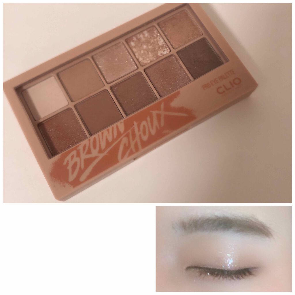 プロ アイ パレット/CLIO/アイシャドウパレットを使ったクチコミ(2枚目)