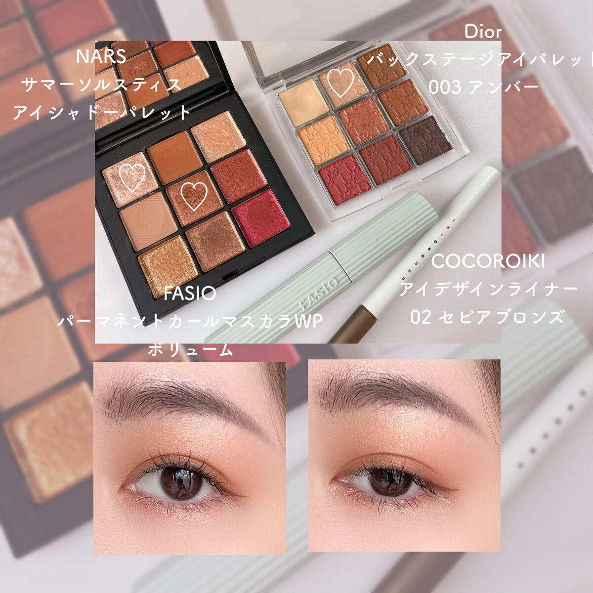 ディオール バックステージ アイ パレット/Dior/アイシャドウパレットを使ったクチコミ（1枚目）