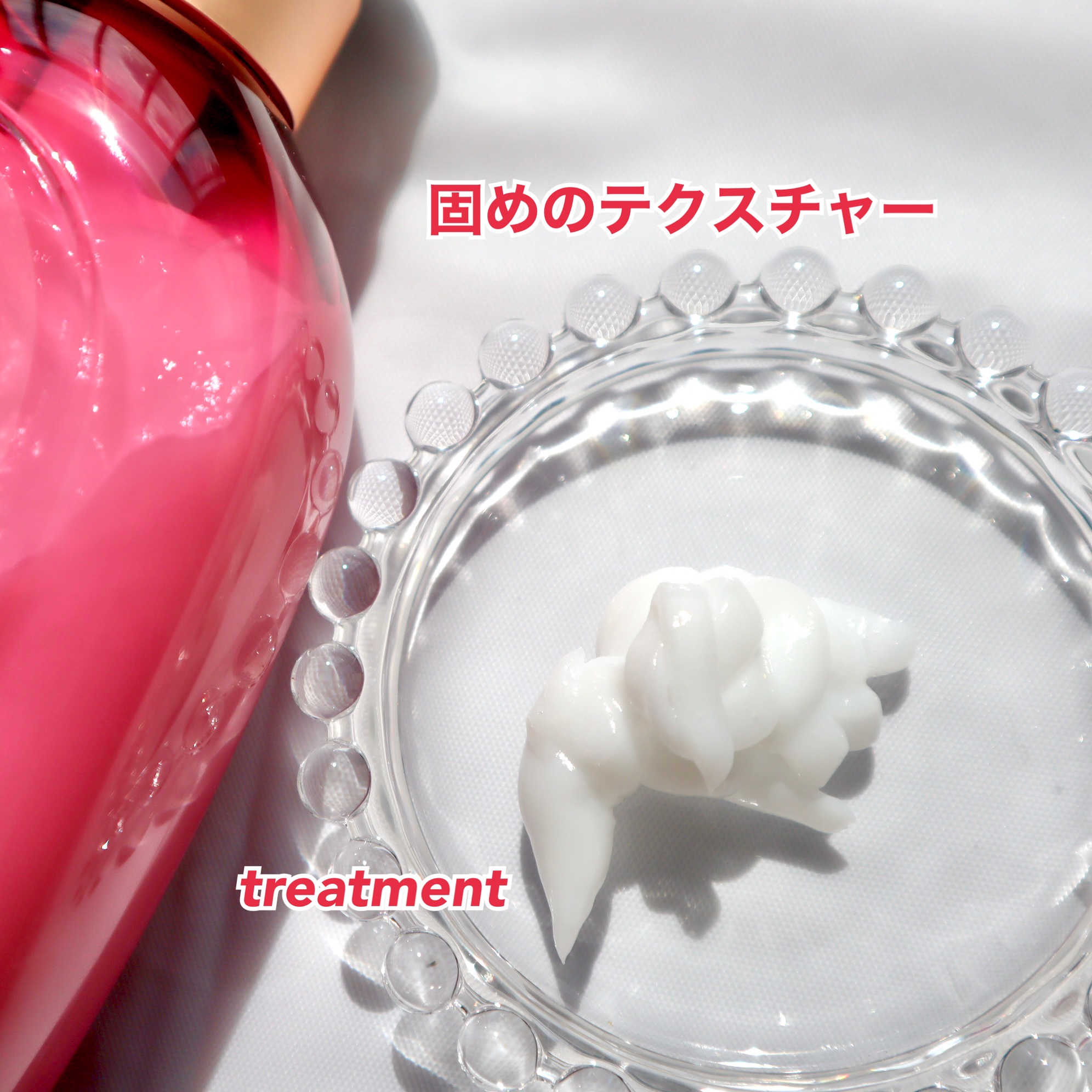 ボンド リペア (カラーシャイン & リペア) シャンプー ＆ トリートメント/パンテーン/市販シャンプーを使ったクチコミ（3枚目）