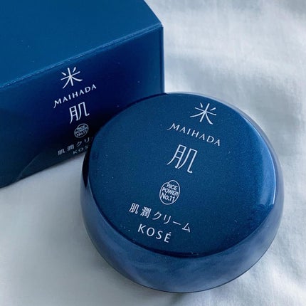 肌潤クリーム/米肌/フェイスクリームを使ったクチコミ(8枚目)