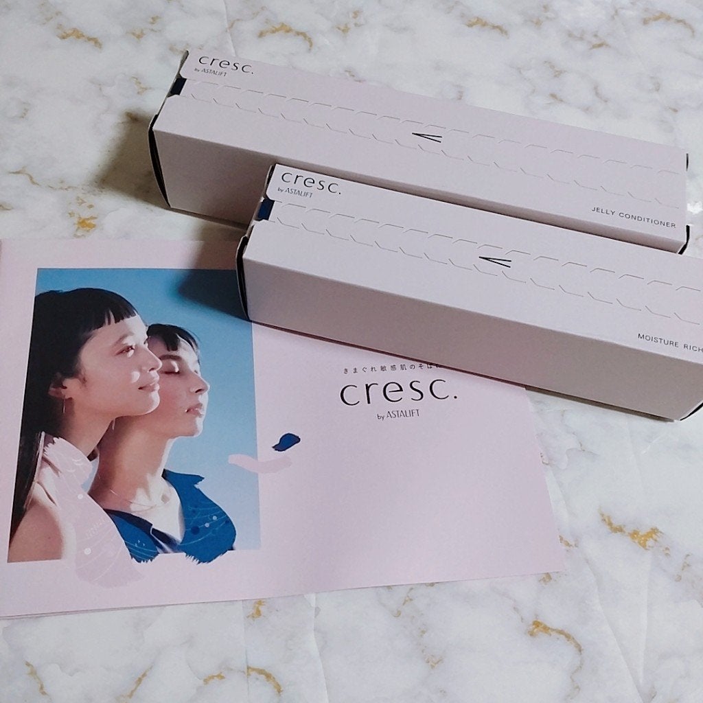 モイスチュア リッチミルク/cresc. by ASTALIFT/乳液を使ったクチコミ(1枚目)