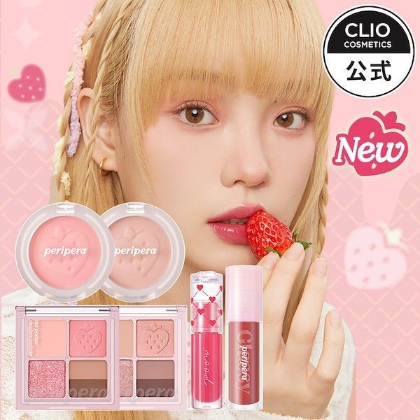 ペリペラ インク ムード グロイ ティント/PERIPERA/リップティントを使ったクチコミ(1枚目)