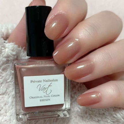 ヴェイル オリジナルネイルカラー/Vart/マニキュアを使ったクチコミ(1枚目)