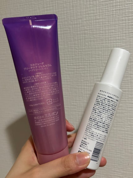 エルジューダ ブリーチケア ジェルセラム/ミルボン/洗い流すヘアトリートメントを使ったクチコミ(2枚目)