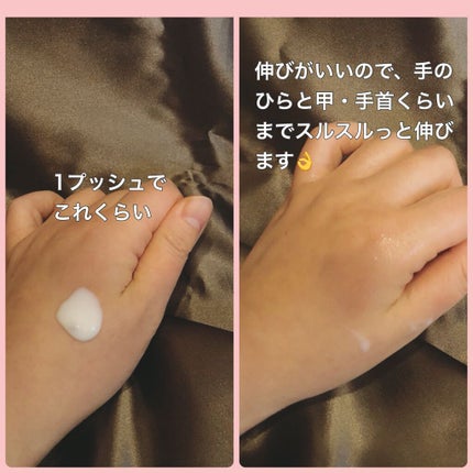 ミノン全身保湿ミルク/ミノン/ボディミルクを使ったクチコミ(4枚目)