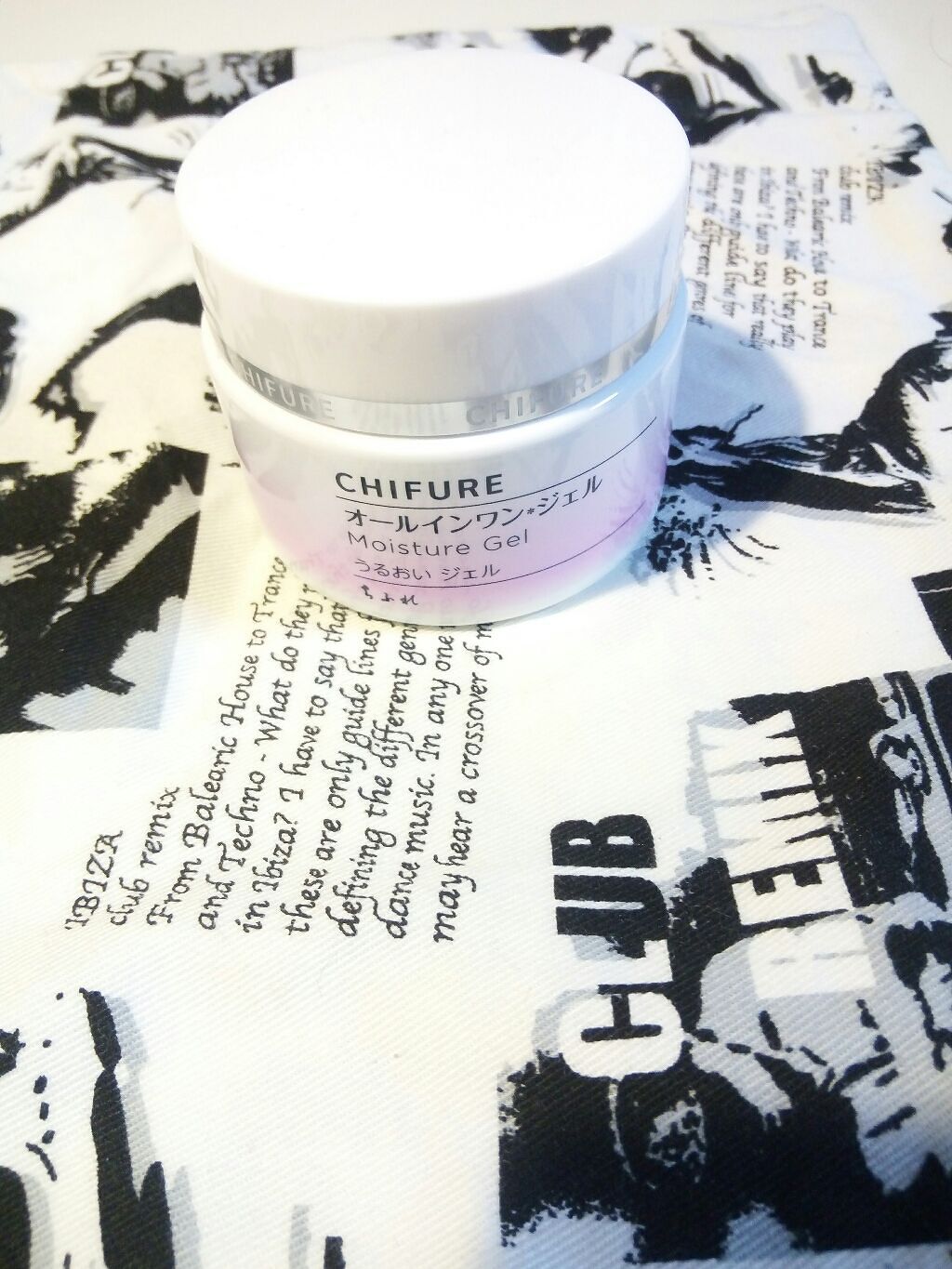 うるおい ジェル/ちふれ/オールインワン化粧品を使ったクチコミ（1枚目）