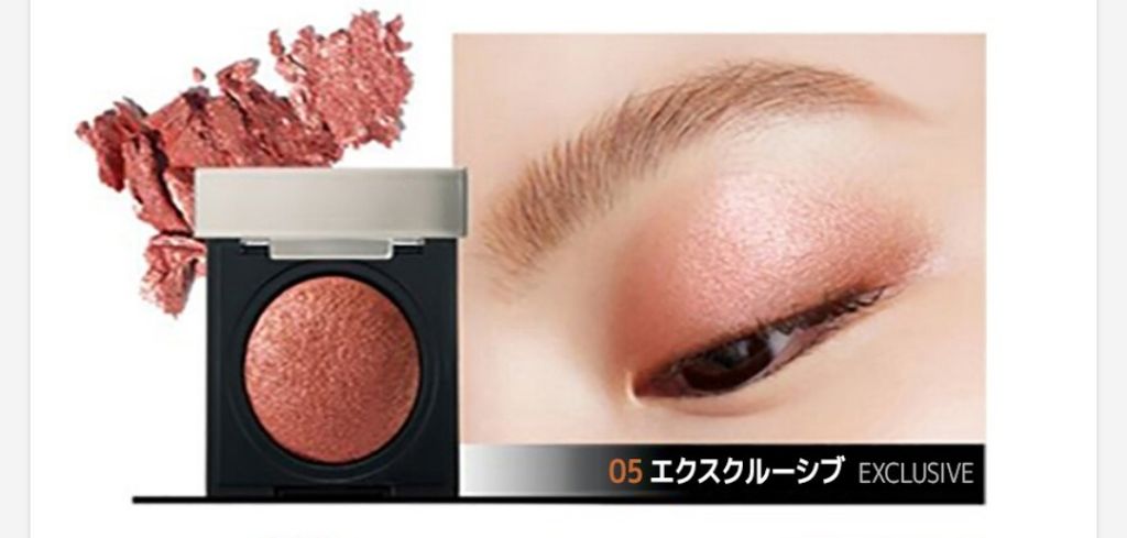 アピュー ジューシーパン ティント/A’pieu/リップティントを使ったクチコミ（3枚目）