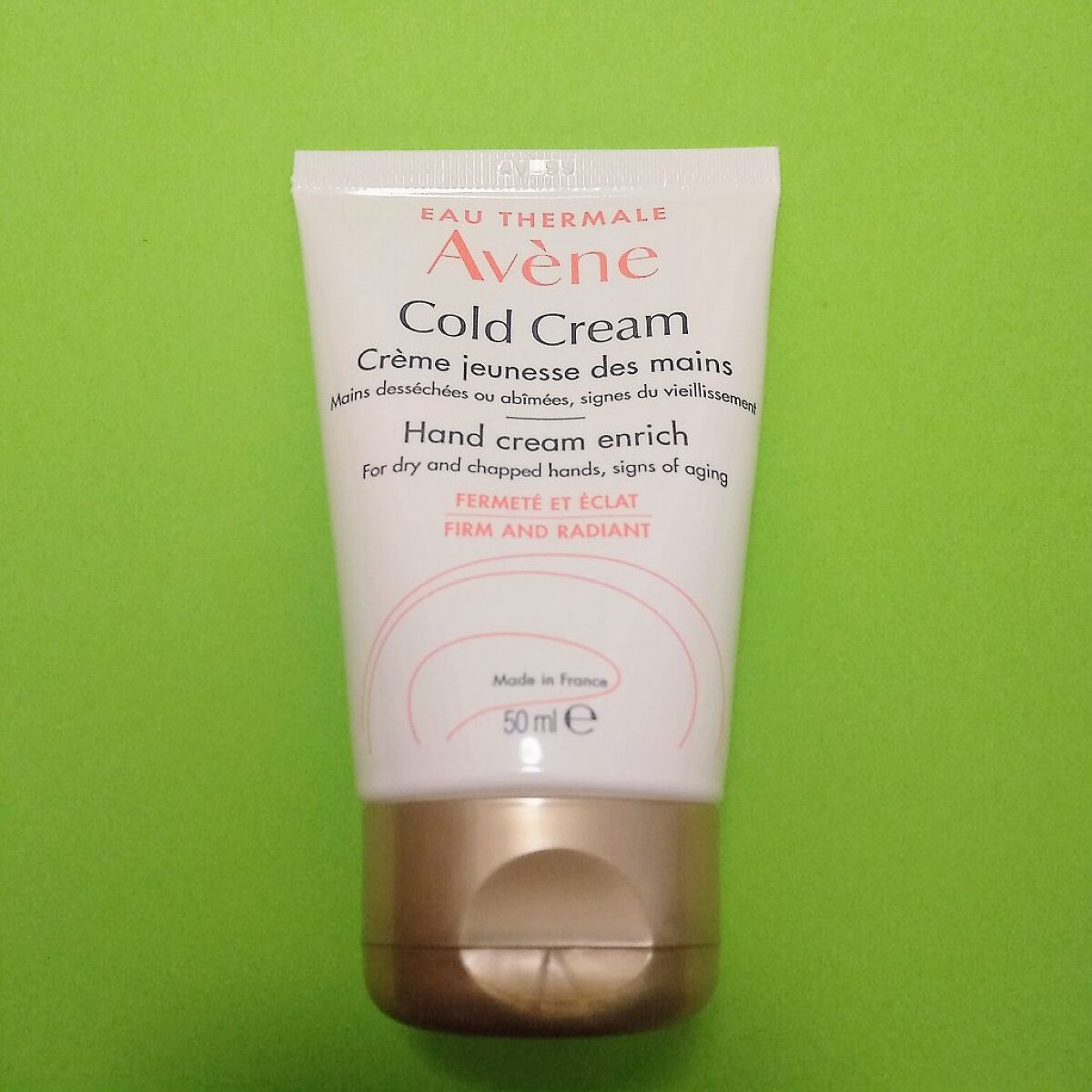 薬用ハンドクリーム　エンリッチ/アベンヌ/ハンドクリームを使ったクチコミ（1枚目）