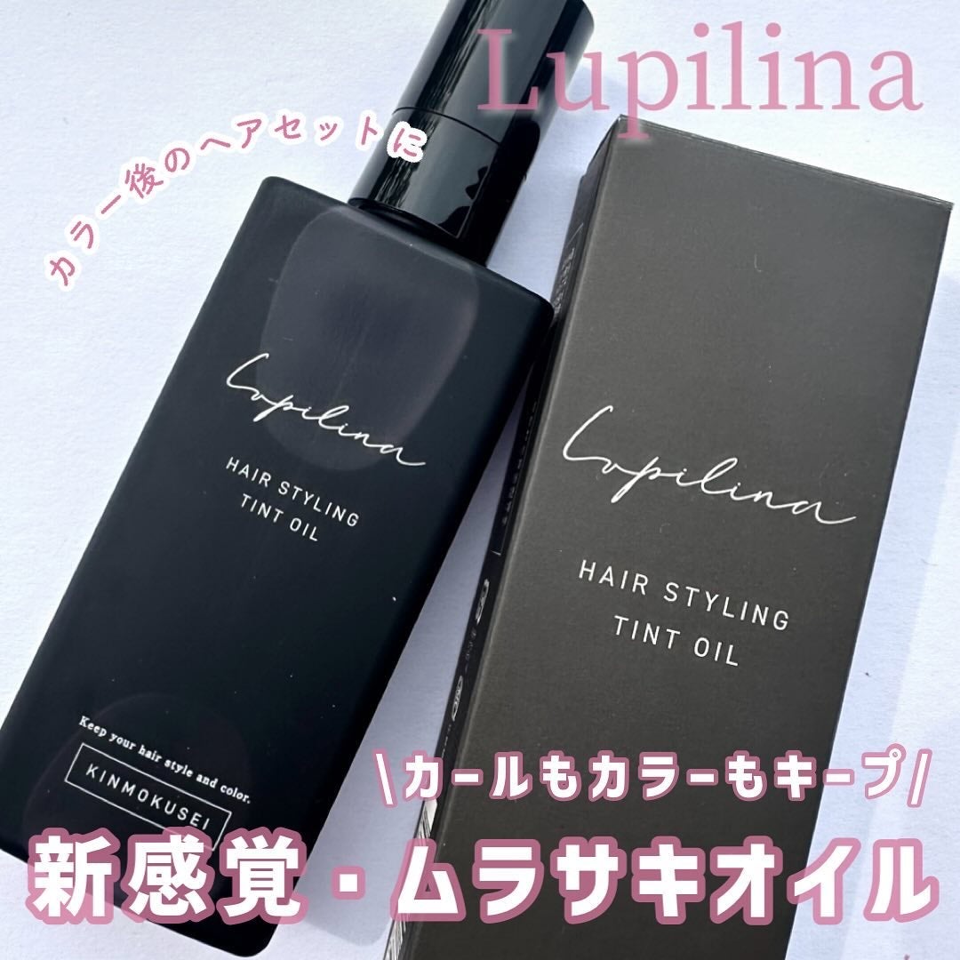 ãããðæçš¿ããæ¹ãã©ãã on LIPS ããã¢ã¹ã¿ã€ãªã³ã°ã ãã§ãªãã«ã©ãŒã±ã¢ãå¶ããªã€ã«ð©·/ãªã·ã£ã¬ãª..ãïŒ1æç®ïŒ