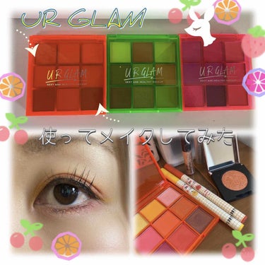 UR GLAM　BLOOMING EYE COLOR PALETTE/U R GLAM/アイシャドウパレットを使ったクチコミ（1枚目）