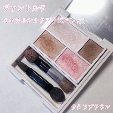 クラッシュド リップ カラー/BOBBI BROWN/口紅を使ったクチコミ（2枚目）