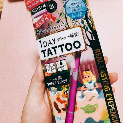 リアルラスティングアイペンシル24h WP(旧)/K-パレット/ペンシルアイライナーを使ったクチコミ(1枚目)